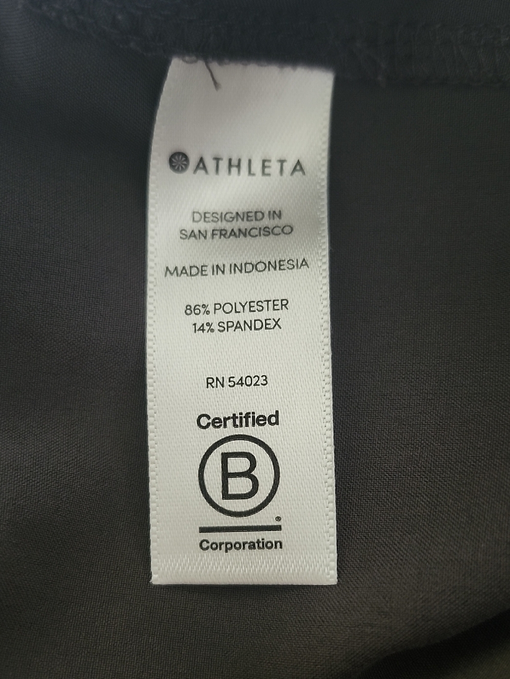 Athleta Skyline Featherweight Stretch Arbor Olive Tie Waist Belted Pants, 6 - Picture 6 of 8